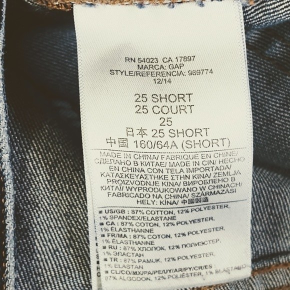 EUC GAP 1969 Perfect Boot Medium Wash Western Denim Blue Jeans Size 25 Short - Picture 10 of 12